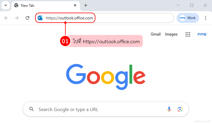 How to Create template on Outlook for web