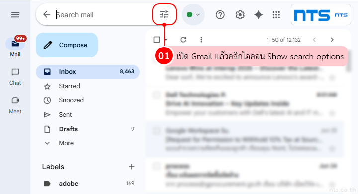 How to Set Up a Vacation Reply for External Emails Only in Gmail