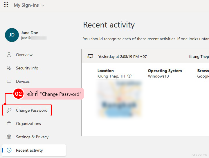 How to Force Microsoft 365 to Sign Out from All Devices