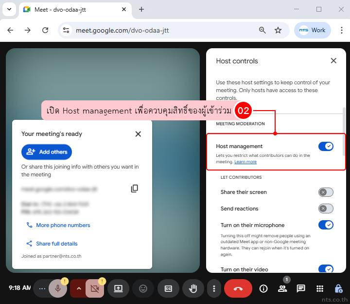 How to Manage Participants in Google Meet During a Meeting