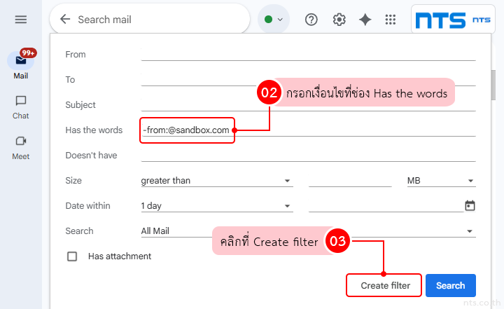 How to Set Up a Vacation Reply for External Emails Only in Gmail
