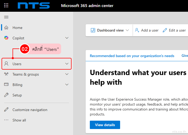 How to change username restored shared mailbox in microsoft 365 admin center