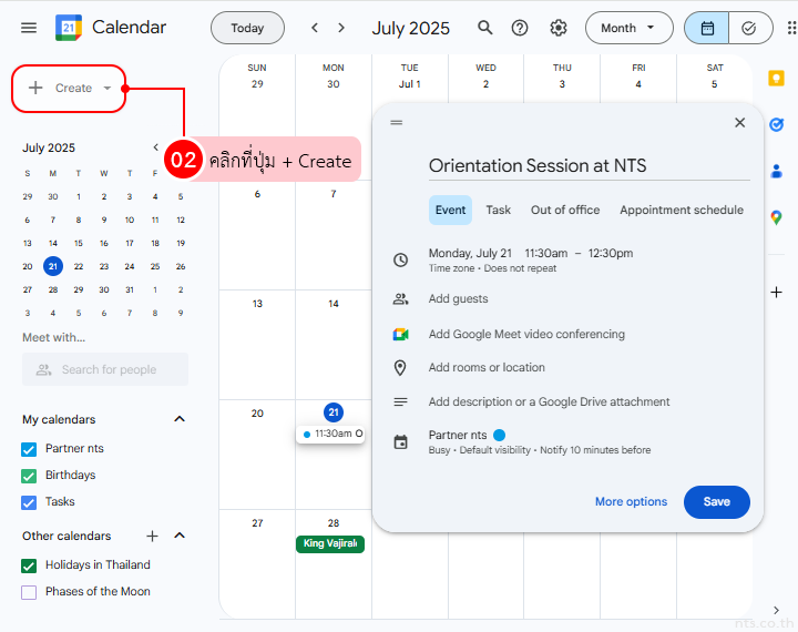 Managing Google Meet participant controls via Calendar settings