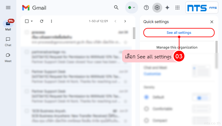 Gmail Template for Auto Reply