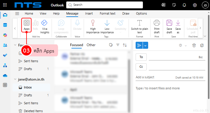 How to Create template on Outlook for web