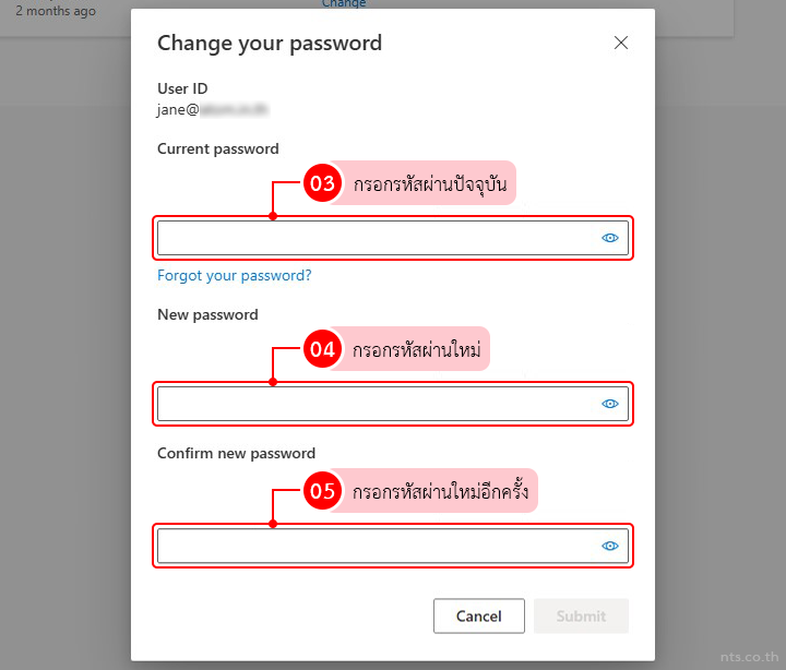 How to Force Microsoft 365 to Sign Out from All Devices