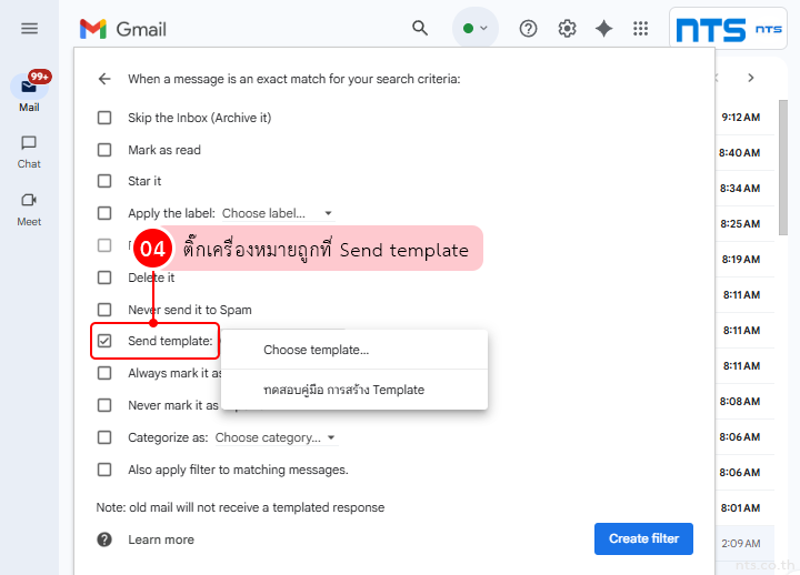 How to Set Up a Vacation Reply for External Emails Only in Gmail