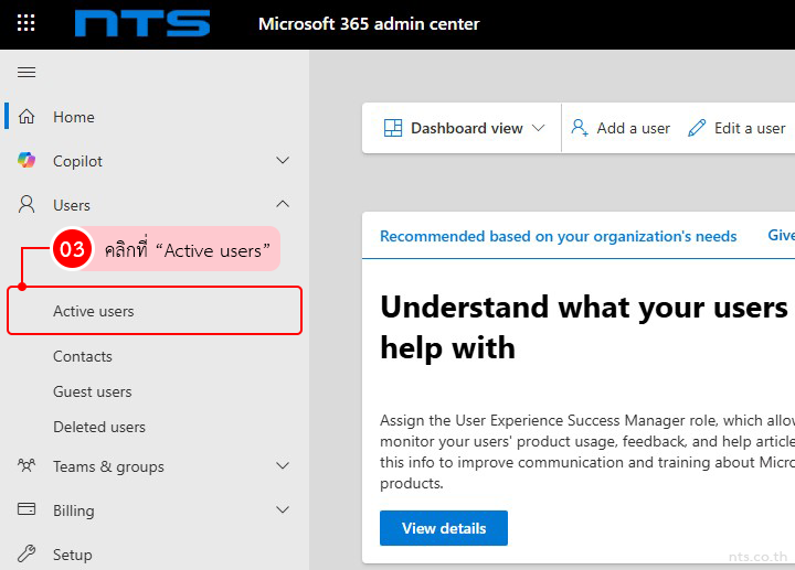 How to change username restored shared mailbox in microsoft 365 admin center