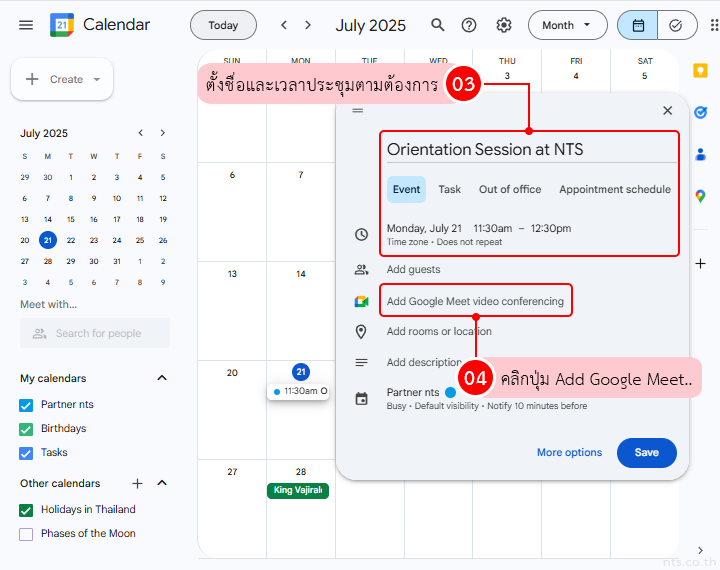 Managing Google Meet participant controls via Calendar settings