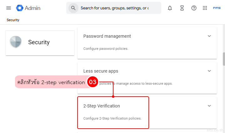 Setup 2 step verification google admin