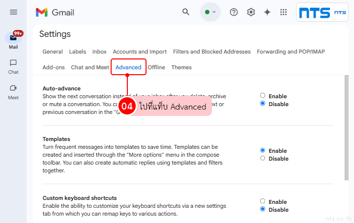 Gmail Template for Auto Reply