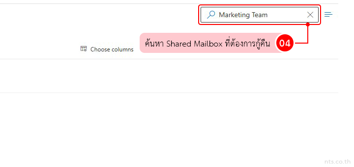 How to Restore a Deleted Shared Mailbox in Microsoft 365 Admin Center
