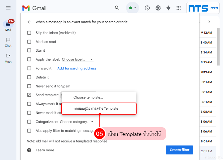 How to Set Up a Vacation Reply for External Emails Only in Gmail