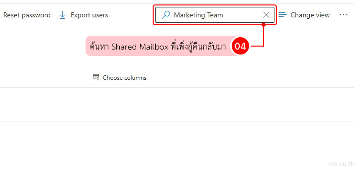 How to change username restored shared mailbox in microsoft 365 admin center