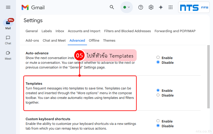 Gmail Template for Auto Reply
