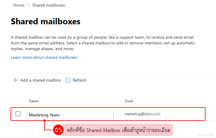 How to Delete a Shared Mailbox in Microsoft 365 Admin center
