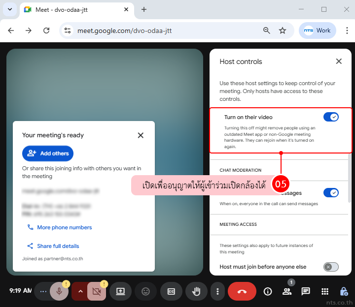 How to Manage Participants in Google Meet During a Meeting