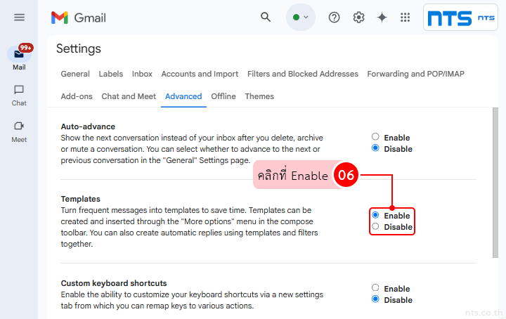 Gmail Template for Auto Reply