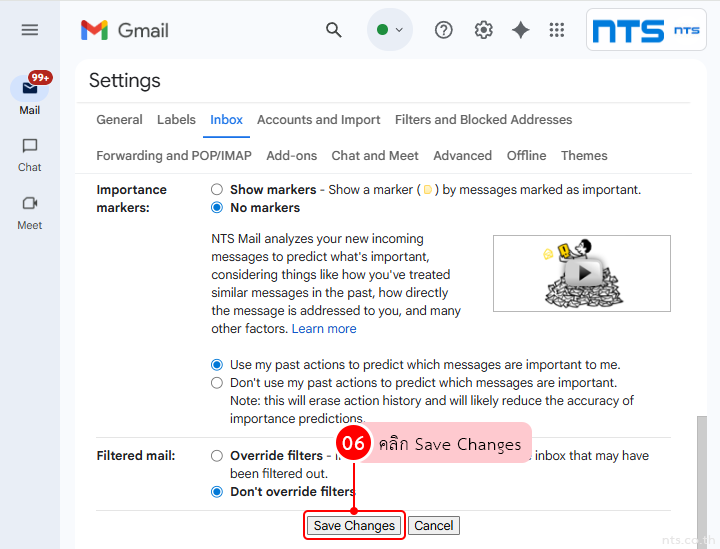 Inbox Categories in Gmail