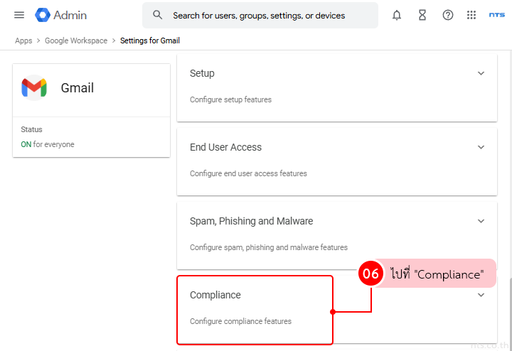 Set up Auto forward via Google Admin Console