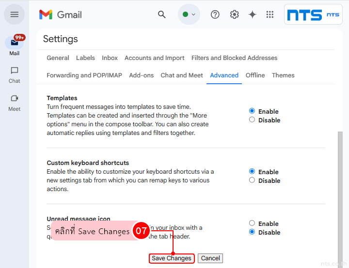 Gmail Template for Auto Reply