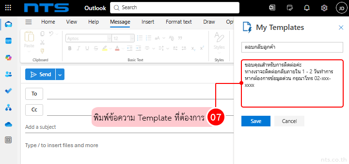 How to Create template on Outlook for web