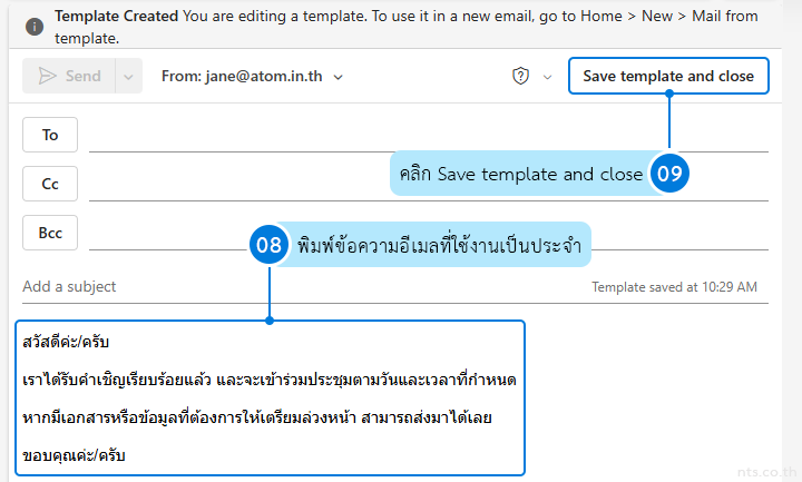 How to Create template on Outlook for web