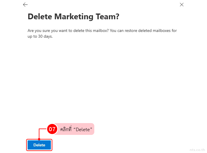 How to Delete a Shared Mailbox in Microsoft 365 Admin center