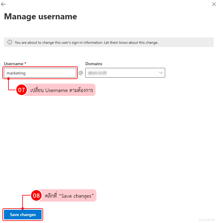 How to change username restored shared mailbox in microsoft 365 admin center