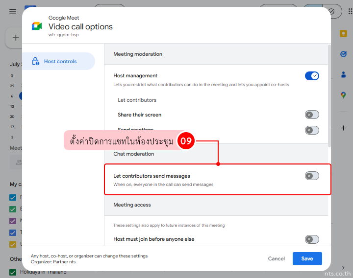 Managing Google Meet participant controls via Calendar settings