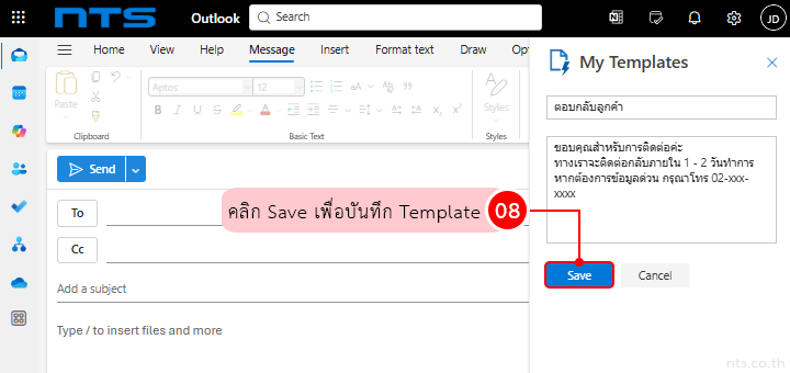 How to Create template on Outlook for web