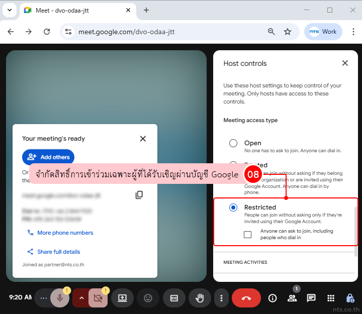 How to Manage Participants in Google Meet During a Meeting