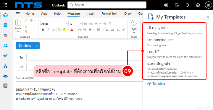 How to Create template on Outlook for web