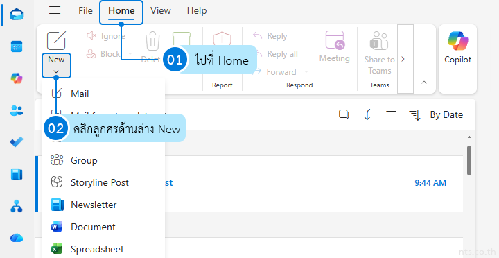 How to Create template on Outlook for web