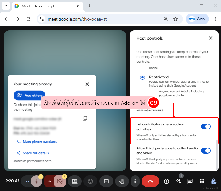 How to Manage Participants in Google Meet During a Meeting