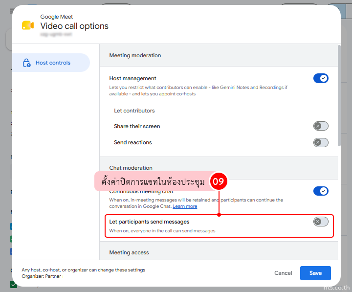 How to Set Up Google Meet Controls with Google Calendar