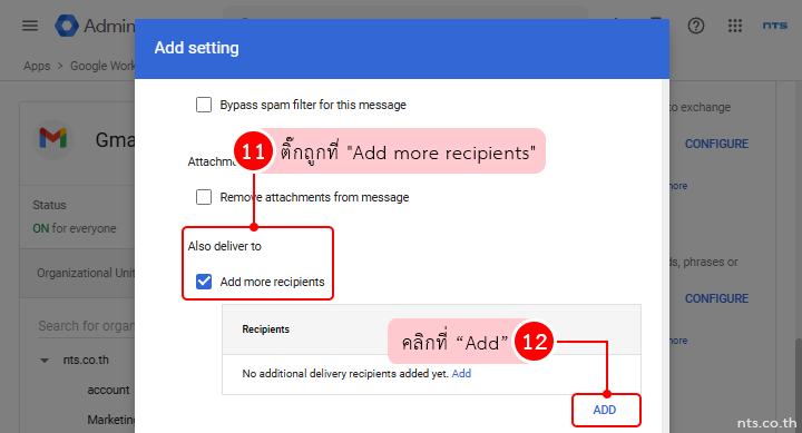 Set up Auto forward via Google Admin Console