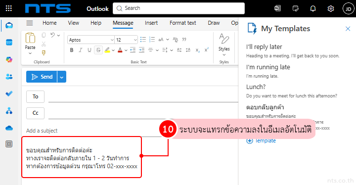 How to Create template on Outlook for web