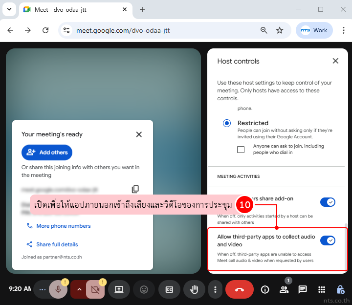 How to Manage Participants in Google Meet During a Meeting