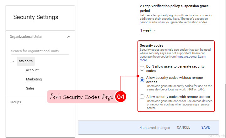 Setup 2 step verification google admin