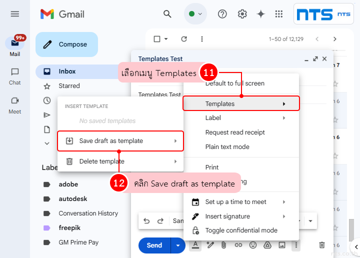 Gmail Template for Auto Reply