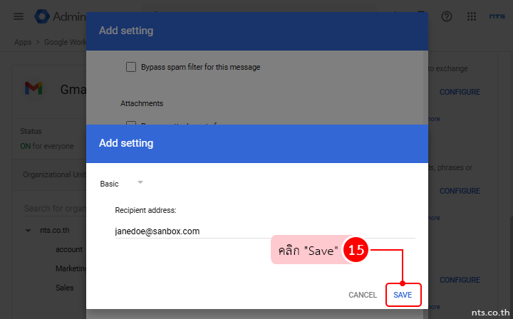 Set up Auto forward via Google Admin Console