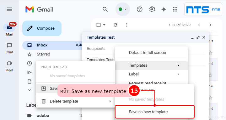 Gmail Template for Auto Reply