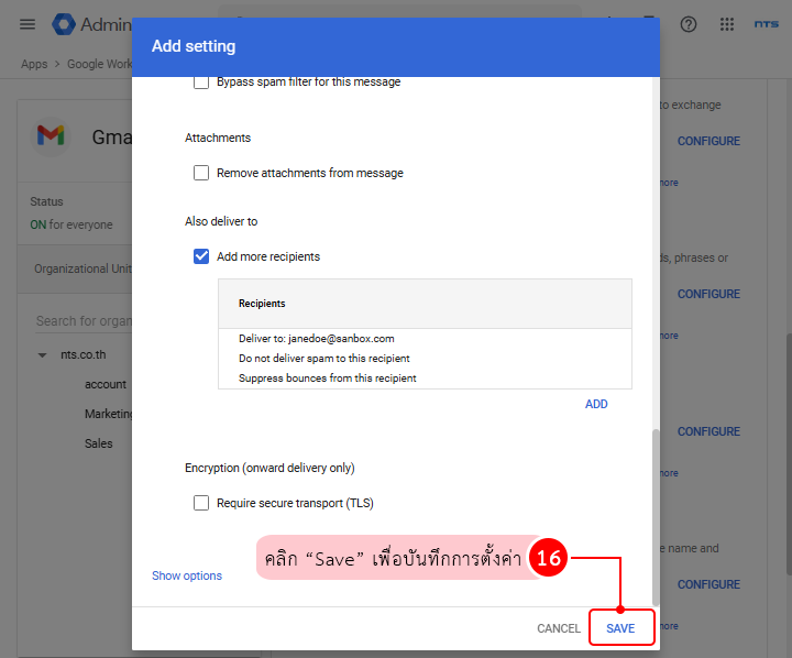 Set up Auto forward via Google Admin Console