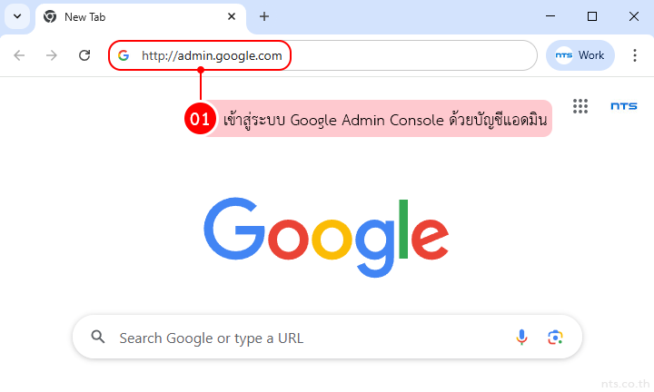 Gmail footer warning google workspace