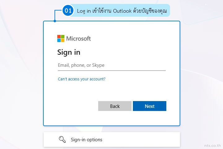 How to Forward Emails Automatically in Outlook on the Web