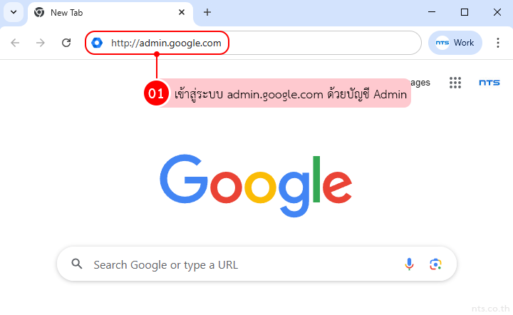 Set Up Gmail Delegation in Google Workspace for Admins
