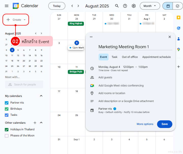 Google workspace resource calendar