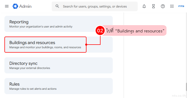 Google workspace resource calendar
