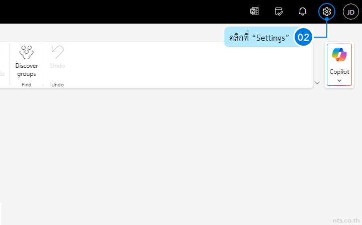 How to Forward Emails Automatically in Outlook on the Web
